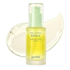 GOODAL Green Tangerine Vitamin C Serum Advanced