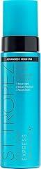 St. Tropez Self Tan Express Mousse