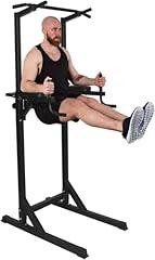 KARMAS PRODUCT Power Tower Adjustable Pull Up Bar
