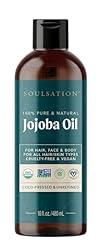 Soulsation Organic Jojoba Oil 16oz
