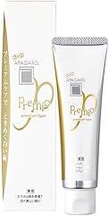 APAGARD Premio Nano-Hydroxyapatite Toothpaste Double Mint