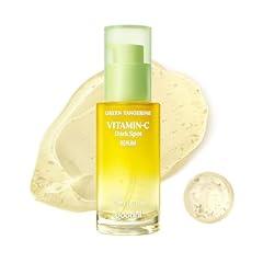 GOODAL Green Tangerine Vitamin C Serum