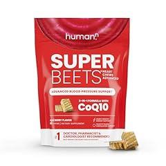 SuperBeets Heart Chews Advanced