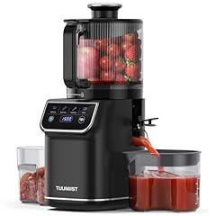 Cold Press Juicer with Touch Screen