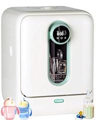 ICUIRE Baby Bottle Washer and Sterilizer