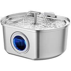 Neareal Stainless Steel Cat Water Fountain