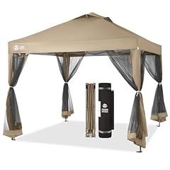 CROWN SHADES Pop Up Canopy Tent Beige