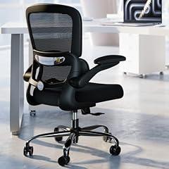 TRALT Ergonomic Mesh Office Chair