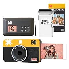KODAK Mini Shot 2 Retro Instant Camera and Printer Bundle