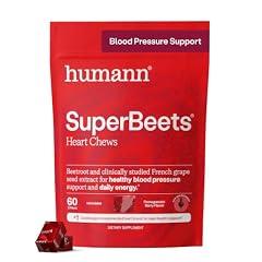 humanN SuperBeets Heart Chews - Pomegranate Berry