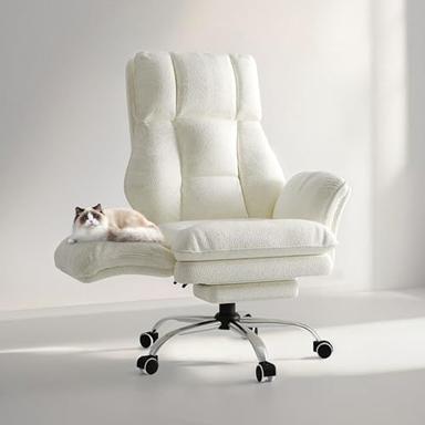 reclining chair