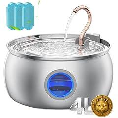 Tomxcute Copper Stainless Cat Water Fountain