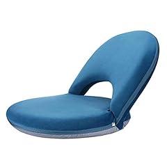 Nnewvante Adjustable Floor Chair Navy