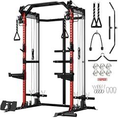 Mikolo Power Cage with Dual Pulley System