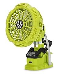 Taingwei Portable Clip-on Fan for Ryobi Battery