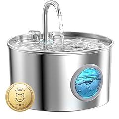 GIOTOHUN Stainless Steel Cat Water Fountain