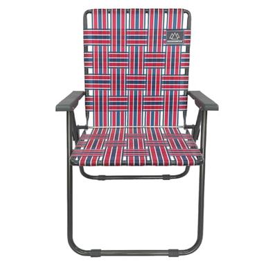 folding lawn chair