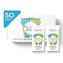 Bodipure All-In-1 Moisturizing Foot Mask