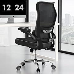 TRALT Ergonomic Office Chair