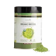 MatchAiA Organic Matcha Green Tea Powder