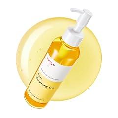 Manyo Pure Cleansing Oil