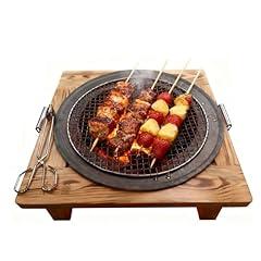 LANYANZI Tabletop Fire Pit with Grill