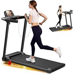 FutureGlide Foldable Incline Treadmill