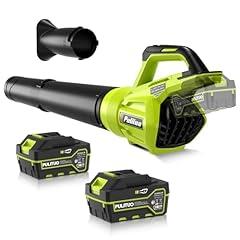 PULITUO Cordless Leaf Blower 500CFM 125MPH