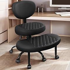 AtHope Ergonomic Cross Legged Office Chair