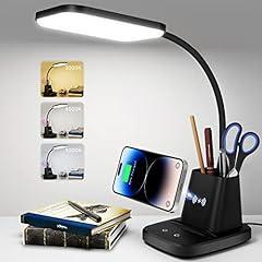 Sailstar LED Desk Lamp with Wireless Charger