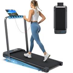 WELLFIT Foldable Incline Treadmill with Handlebar