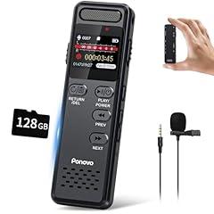 Ponovo 160GB Voice Recorder with Playback