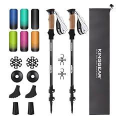 KINGGEAR TP1 Nordic Walking Poles