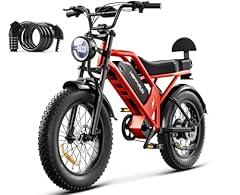 HAPPYRUN G52 All-Terrain Electric Bike