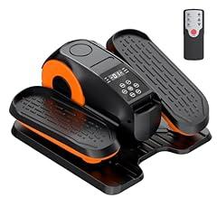 HTM Seated Electric Elliptical Exerciser