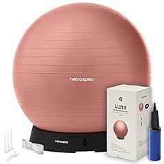 Retrospec Luna Exercise Ball with Pump & Base