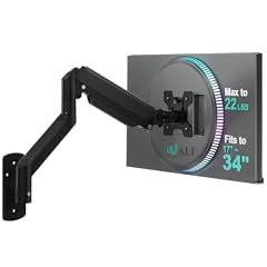 WALI Single Monitor Wall Mount Arm