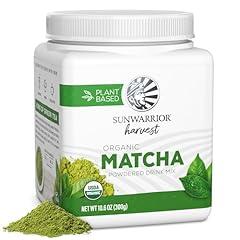 Sunwarrior Organic Matcha Green Tea Powder