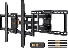 Full Motion TV Wall Mount PGLF16