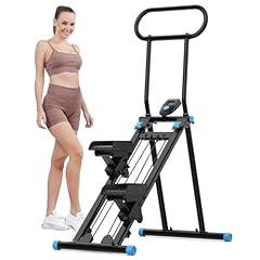 HXD-ERGO Vertical Climber Exercise Machine