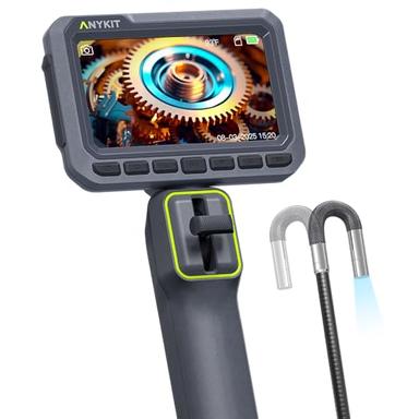 inspection camera