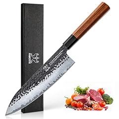 FAMCÜTE 8 Inch Japanese Chef Knife