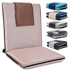 Floor Chair with Adjustable Back Support