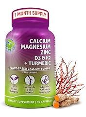 Supplements Studio Vegan Calcium with D3 and K2