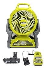 Ryobi 18-Volt Hybrid Portable Fan Kit