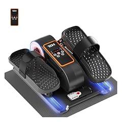 TDH Under Desk Elliptical Exerciser