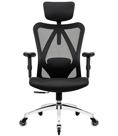 ergonomic office chair