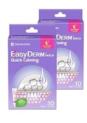 Quick Calming Magnesium Patches with Cica Ampoule