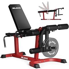 JELENS Leg Extension and Curl Machine