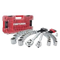 Craftsman Versastack Mechanics Tool Set CMMT45171